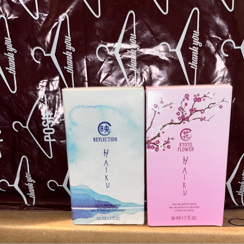 Avon Haiku spray bundle